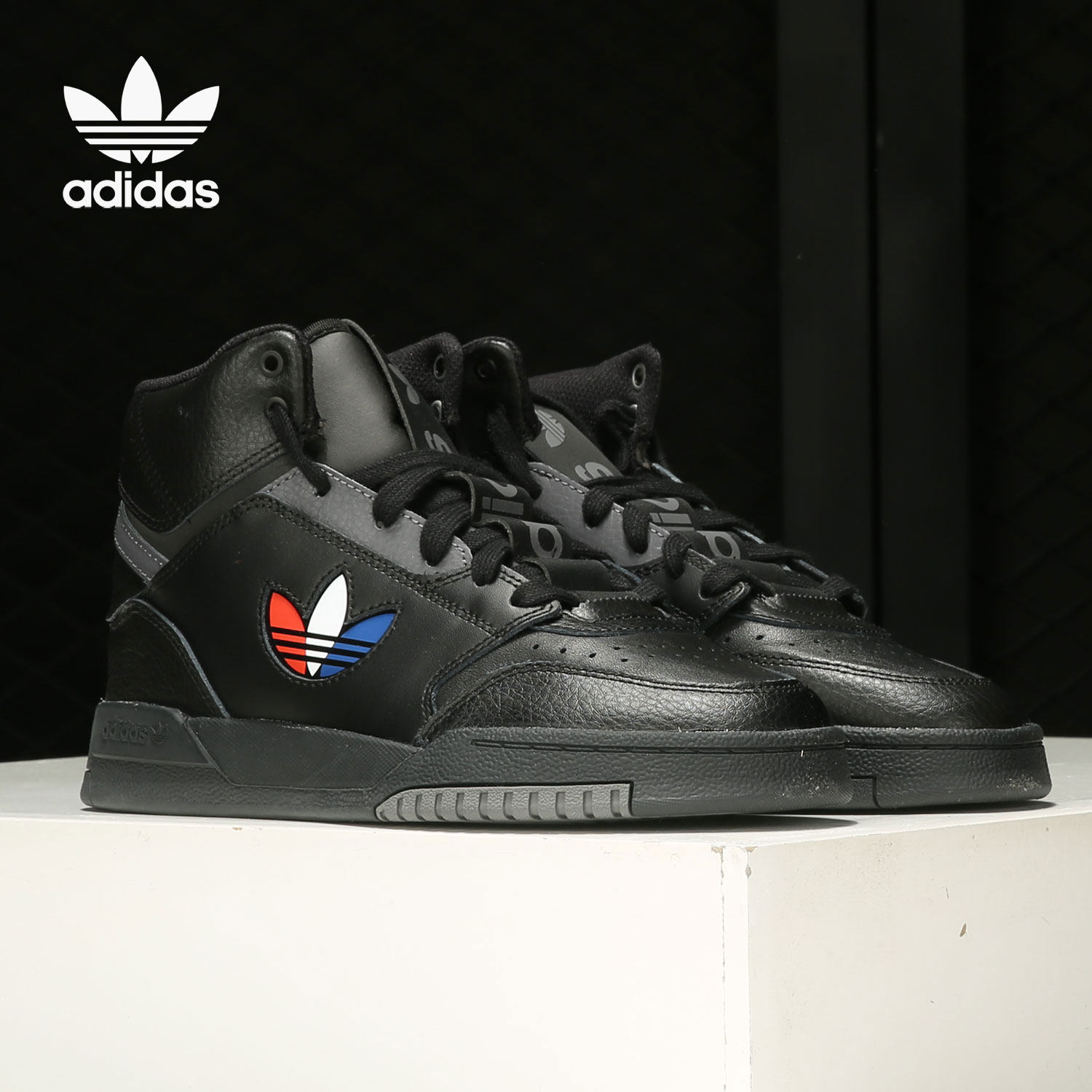 Adidas/阿迪达斯正品三叶草男女运动鞋中帮休闲鞋板鞋 FX7692