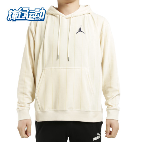 nike2020年耐克连帽卫衣正品