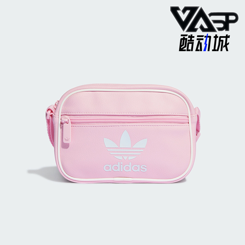 阿迪达斯男女运动拎包