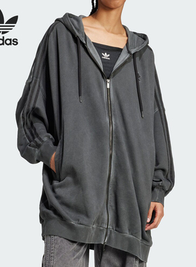 Adidas/阿迪达斯官方正品三叶草女士运动宽松连帽夹克外套JM9249