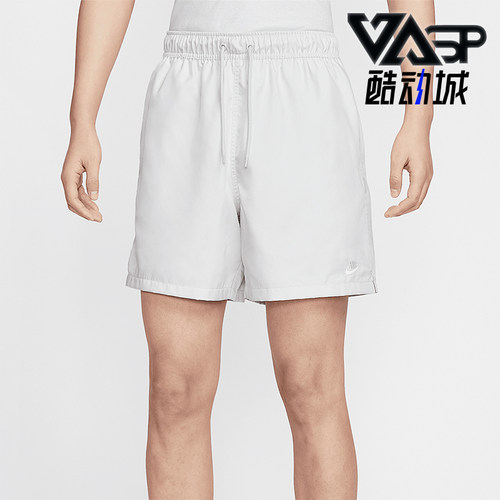 Nike/耐克男士运动短裤