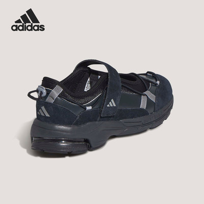 Adidas/阿迪达斯官方正品Formotion女士低帮复古潮流休闲鞋KK2251
