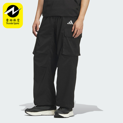 Adidas/阿迪达斯正品City Tech Dotair男士经典工装长裤KS1179