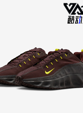 Nike/耐克正品2025秋季款男士训练低帮系带耐磨跑步鞋IM9327-200