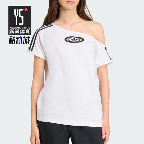 Adidas/阿迪达斯正品三叶草女士斜领露肩经典透气时尚短袖KC8795