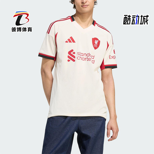 Adidas/阿迪达斯正品LIVERPOOL男士训练透气足球比赛短袖JV6487