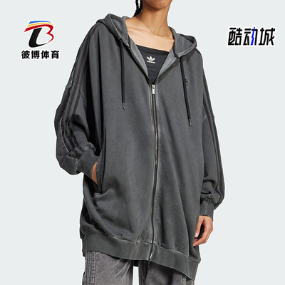 阿迪达斯女士宽松连帽外套