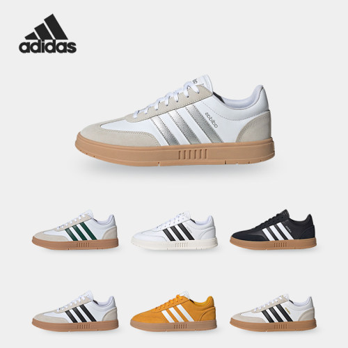 Adidas/阿迪达斯男女低帮休闲鞋
