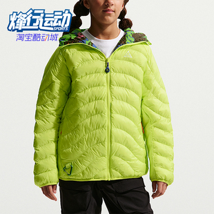 Nike/耐克正品2026春季款大童日常连帽保暖刺绣棉服IF1706-736