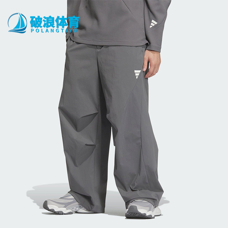 Adidas/阿迪达斯正品2025新款男士梭织经典户外休闲长裤KB4619