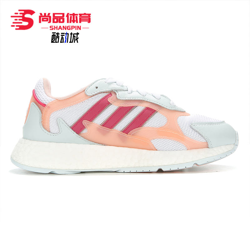 adidas正品男子经典eg4720休闲鞋