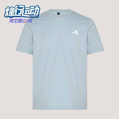 Adidas/阿迪达斯正品S SMALL LOGO T男女经典透气通勤T恤KU6402