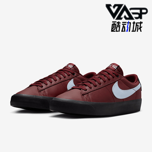Blazer Low DV1226 耐克正品 600 男女滑板鞋 Nike Pro