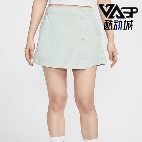 Nike/耐克正品Sportswear女士实用梭织透气经典裤裙HM6980-034