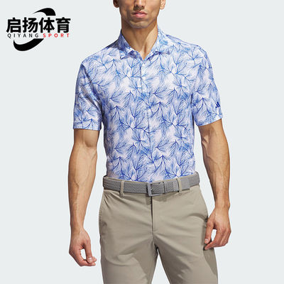 阿迪达斯男士翻领POLO衫