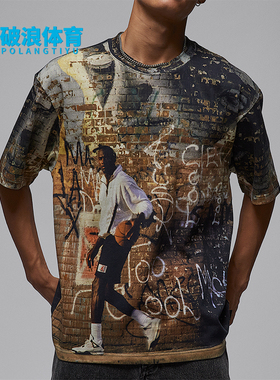 Nike/耐克正品Air Jordan 85男士透气复古潮流短袖T恤HQ9007-045