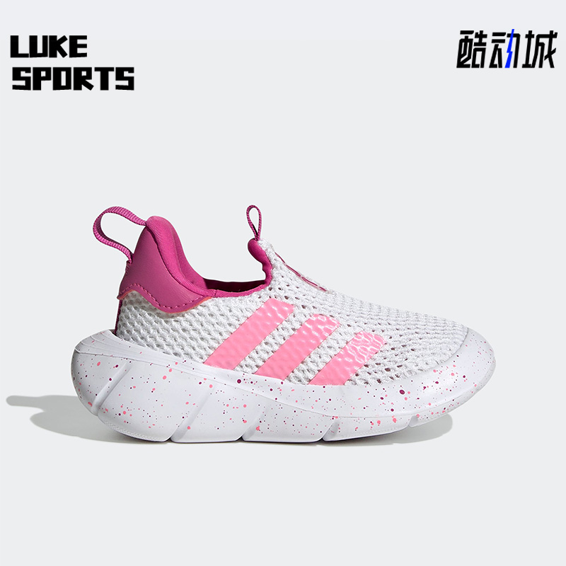 阿迪达斯小童运动休闲鞋