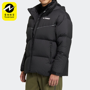 Adidas/阿迪达斯正品TERREX男女同款户外保暖羽绒服HN2009