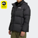 TERREX男女同款 Adidas 阿迪达斯正品 户外保暖羽绒服HN2009
