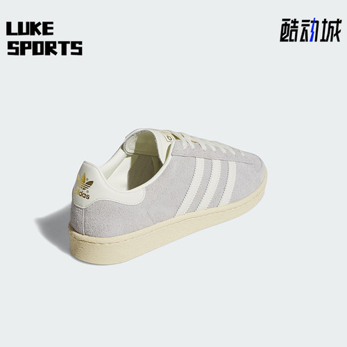 Adidas/阿迪达斯正品三叶草男女运动经典户外耐磨休闲板鞋JS0807