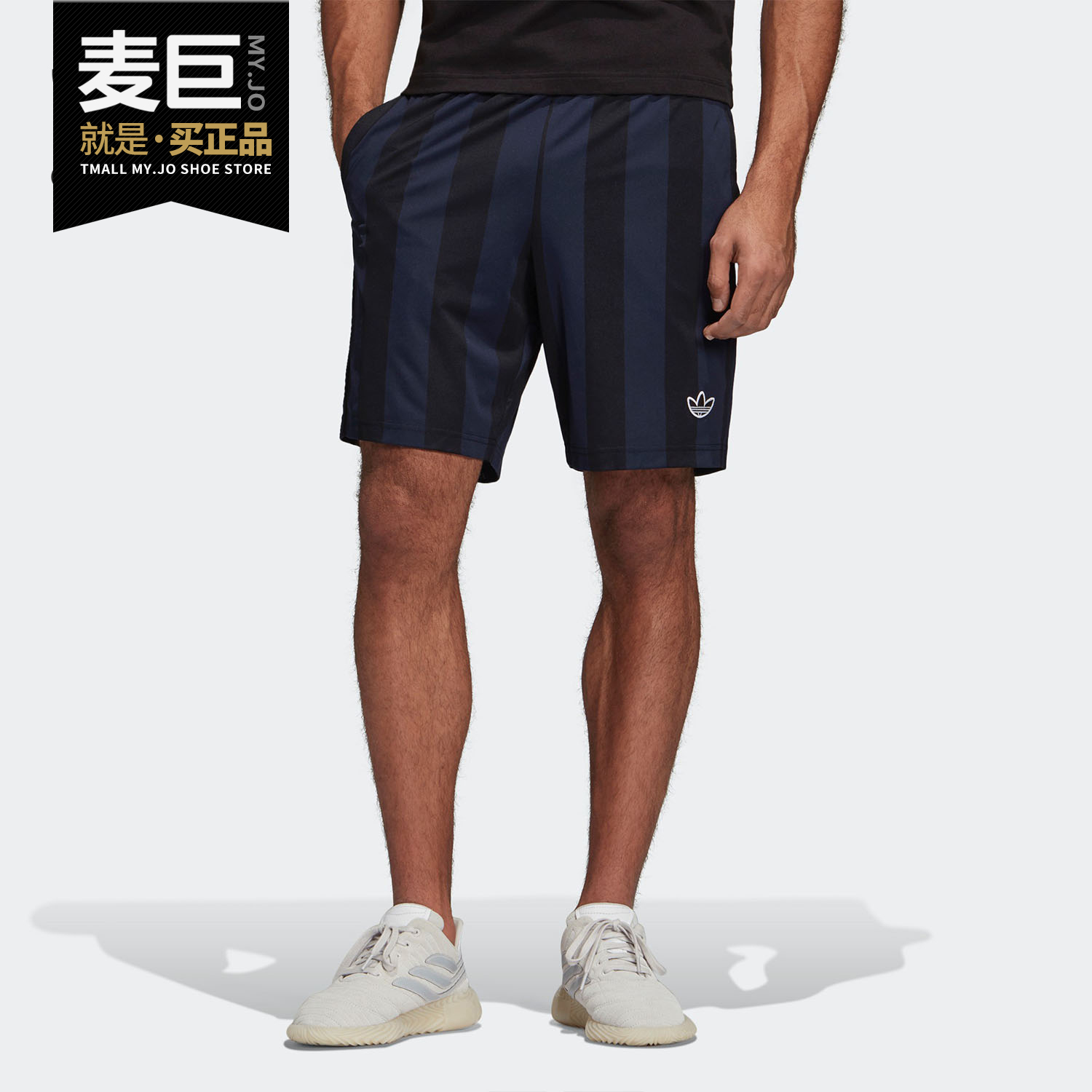 Adidas/阿迪达斯正品三叶草19新 ED STRIPE SHORT男装短裤DU8418