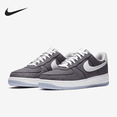 FORCE AIR CN0866 Nike AF1空一号男子运动鞋 耐克正品