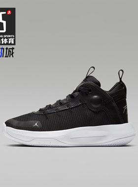 Nike/耐克正品JORDAN GS女子大童缓震实战篮球鞋BQ3451-001