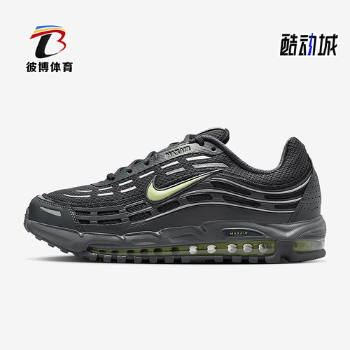 Nike/耐克正品2026年男士耐磨缓震简约经典休闲运动鞋FZ4110-013
