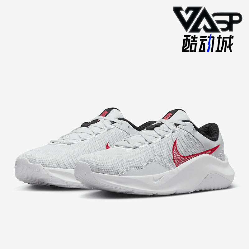 Nike/耐克正品Legend Essential 3男士训练运动跑步鞋DM1120-010