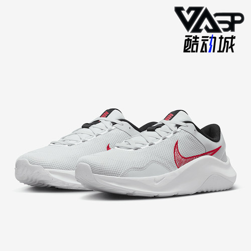 Nike/耐克正品Legend Essential 3男士训练运动跑步鞋DM1120-010