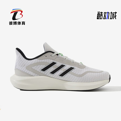 Adidas/阿迪达斯正品新款男女网面透气低帮运动跑步鞋JQ1163