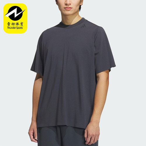 Adidas/阿迪达斯正品WZ T-SHIRT男士圆领休闲透气运动短袖JM0983