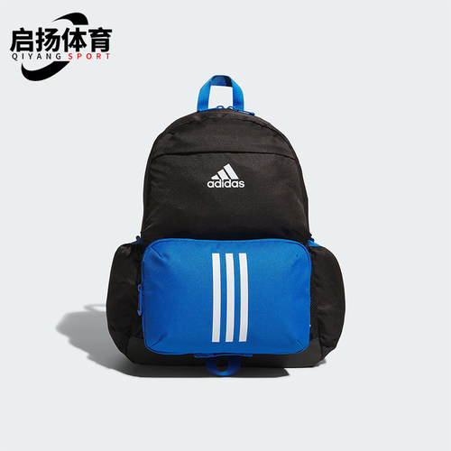 Adidas/阿迪达斯正品书包背包新款男女休闲经典双肩背包IK4820