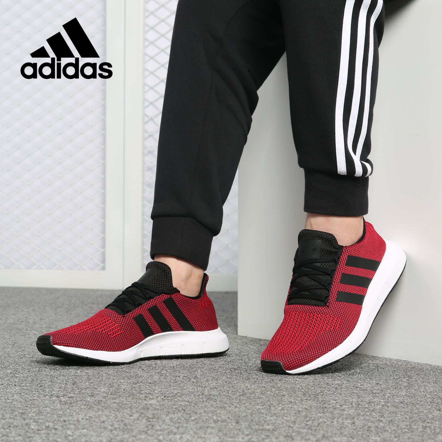 Adidas/阿迪达斯男子跑步鞋