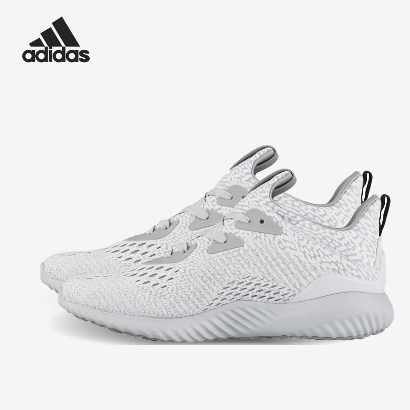Adidas/阿迪达斯正品（GS）大童女子透气缓震跑步鞋BW0577