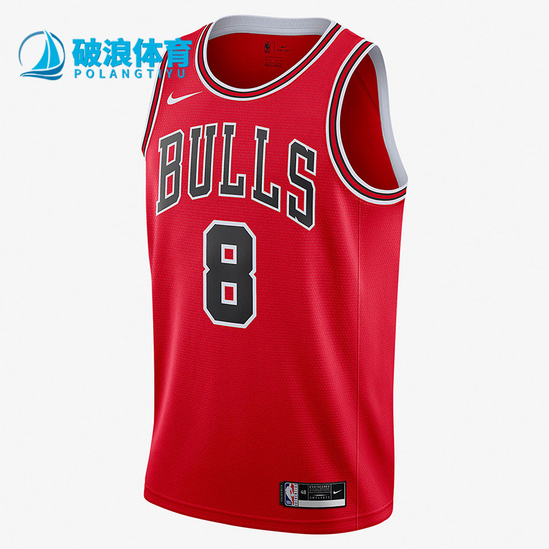 Nike/耐克正品秋冬新款男士圆领篮球印花运动球衣CW3660-660