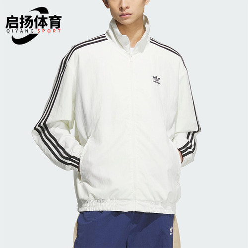 Adidas/阿迪达斯正品三叶草男士经典立领三条纹梭织外套KC1455