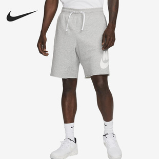 DX0503 Nike 透气训练休闲男子运动短裤 夏季 063 耐克正品