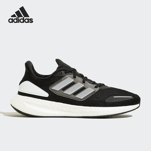 22女子轻便运动跑步鞋 PUREBOOST HQ3982 阿迪达斯正品 Adidas