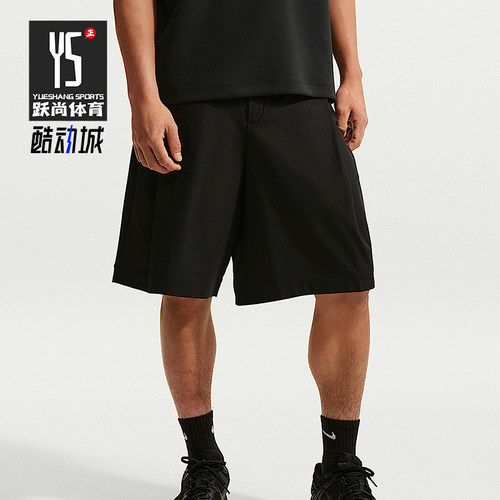Nike/耐克正品夏季新款男士宽松透气经典运动五分裤IF2775-010