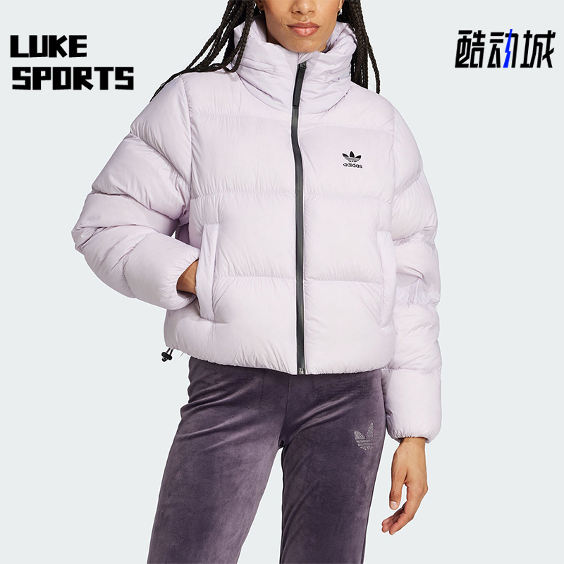 阿迪达斯女士保暖宽松立领羽绒服