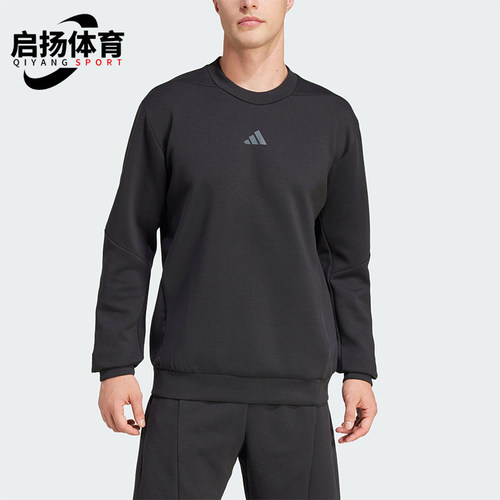 阿迪达斯男士宽松休闲卫衣