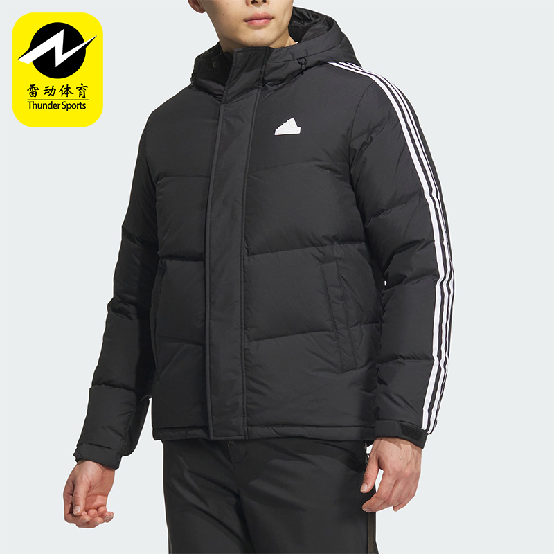 阿迪达斯男士经典条纹休闲羽绒服