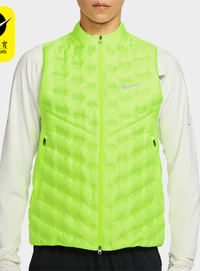 Nike/耐克正品秋冬男士无袖拉链羽绒拼接拒水跑步马甲FB7543-702