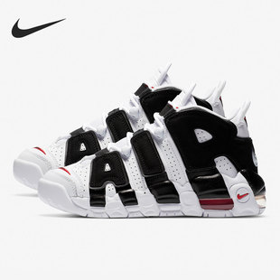 Nike/耐克正品儿童运动鞋Air More Uptempo熊猫篮球鞋415082-105