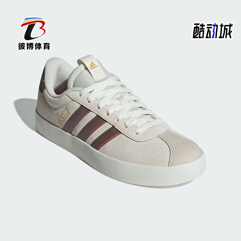 Adidas/阿迪达斯女士低帮板鞋