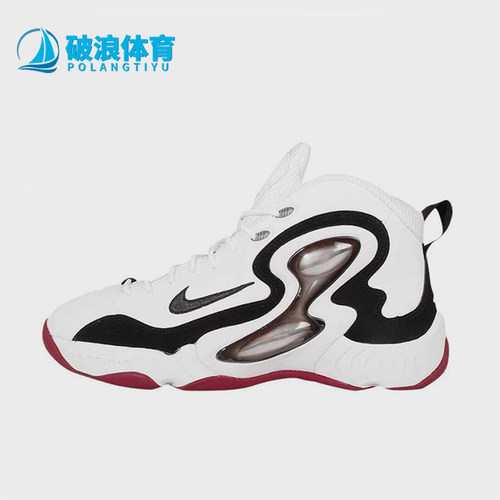 Nike/耐克正品男女同款舒适减震耐磨中帮篮球鞋805272-100