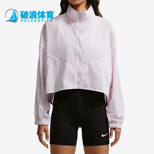 Nike/耐克正品女士短款时尚立领简约拉链长袖外套IF0588-583