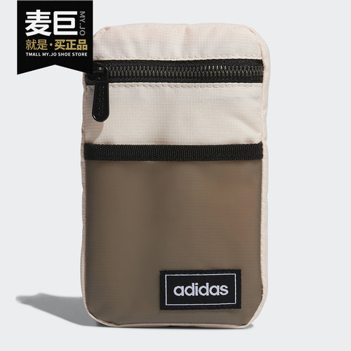 Adidas/阿迪达斯正品  neo T4H SMALL BAG 男女运动拎包 GE6141