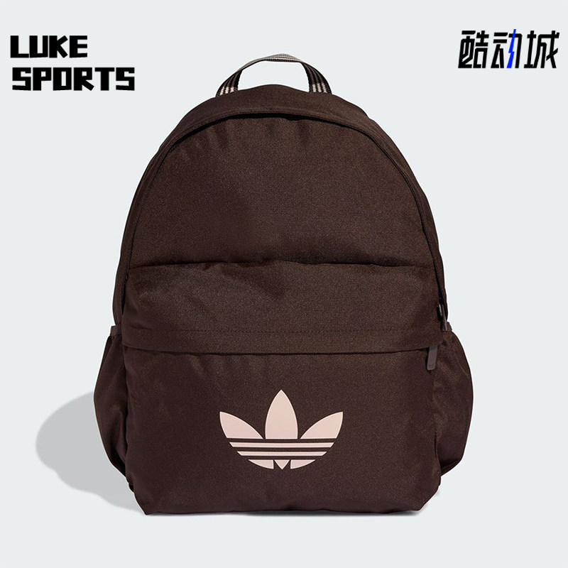 Adidas/阿迪达斯正品三叶草运动双肩包经典新款双肩背包KD7810